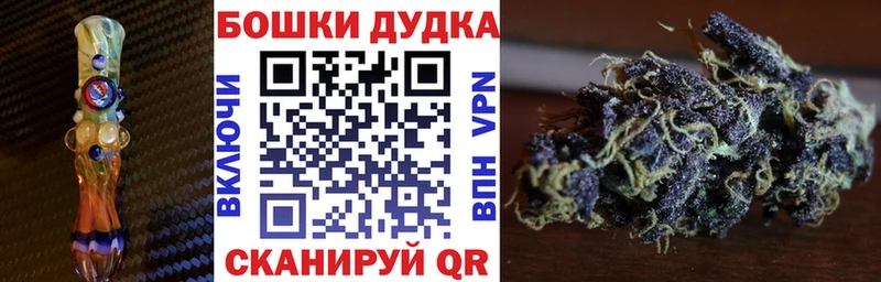 Виды наркотиков купить Тарко-Сале Бошки Шишки МЕФ COCAIN Гашиш