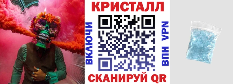 кракен ONION  Тарко-Сале  АМФЕТАМИН 97% 