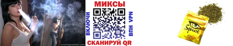 купить   Тарко-Сале  кракен сайт  БУТИРАТ бутик 