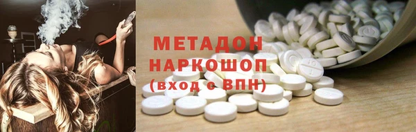 дживик Алзамай