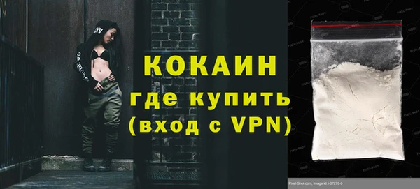мдма Костерёво