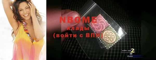 дживик Алзамай