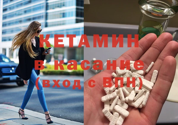 соль курить ск Абинск
