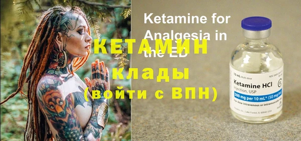 круглые Абаза