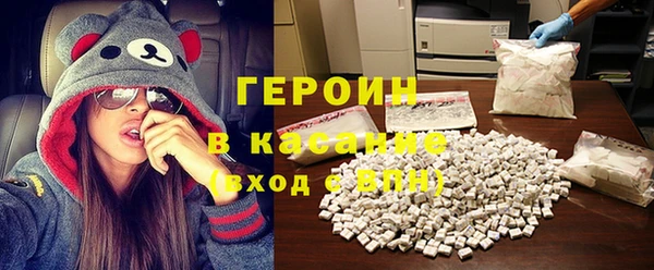 соль курить ск Абинск