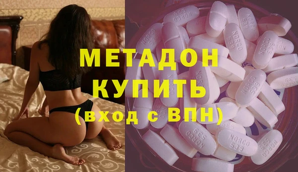 соль курить ск Абинск