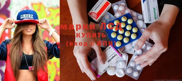 дживик Алзамай