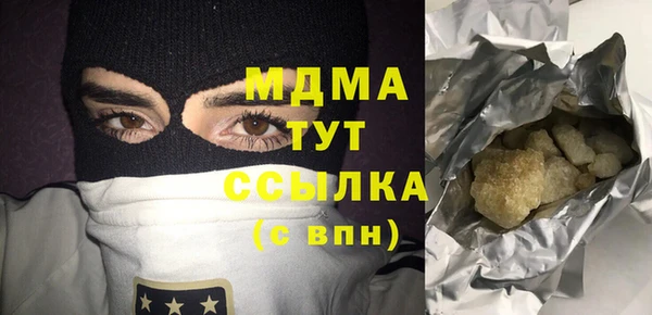 дживик Алзамай
