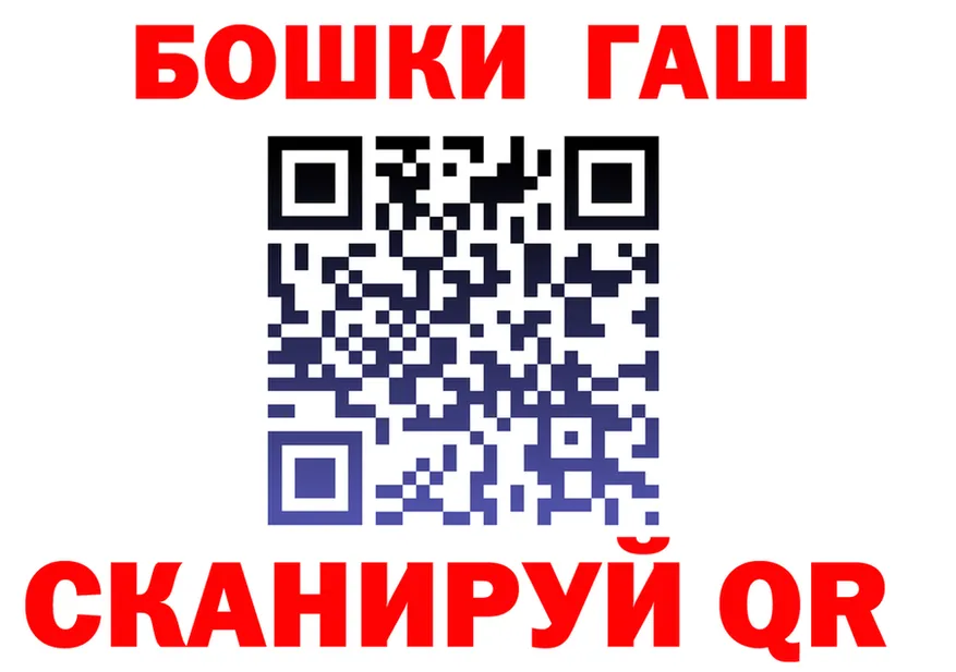 МЯУ-МЯУ VHQ маркетплейс площадка OMG Тарко-Сале