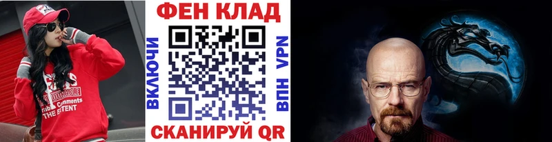 МЕТАМФЕТАМИН мет  дарнет шоп  Тарко-Сале 